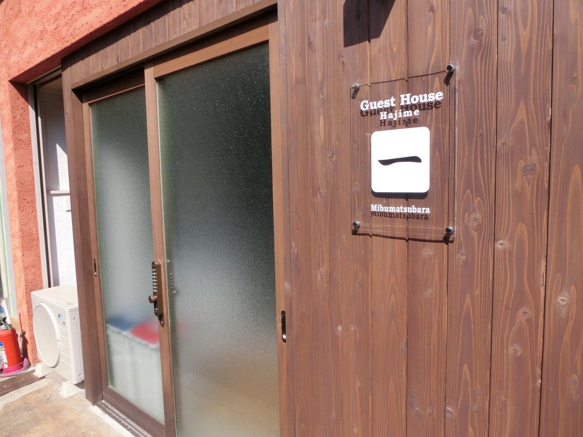 Guesthouse 一 Hajime Holiday Home Kyoto Bagian luar foto