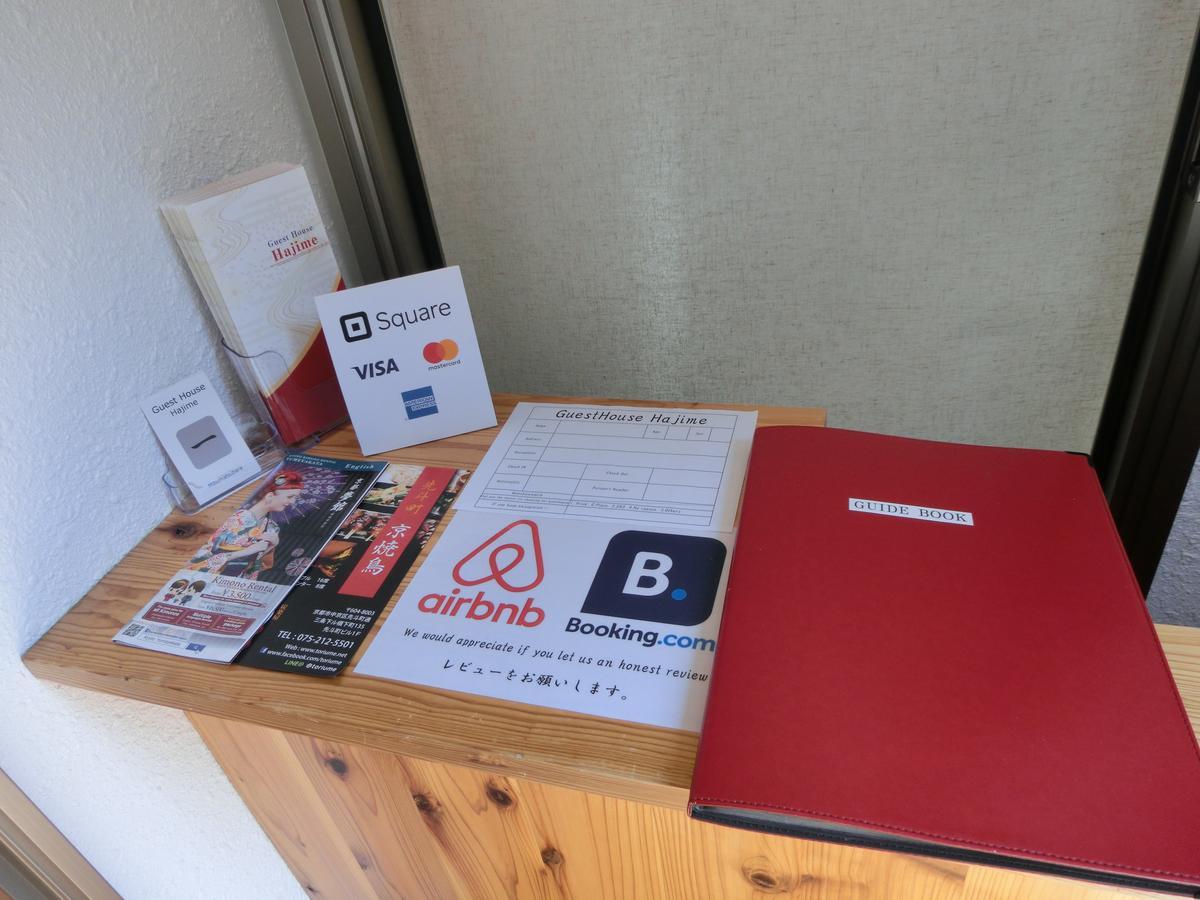 Guesthouse 一 Hajime Holiday Home Kyoto Bagian luar foto