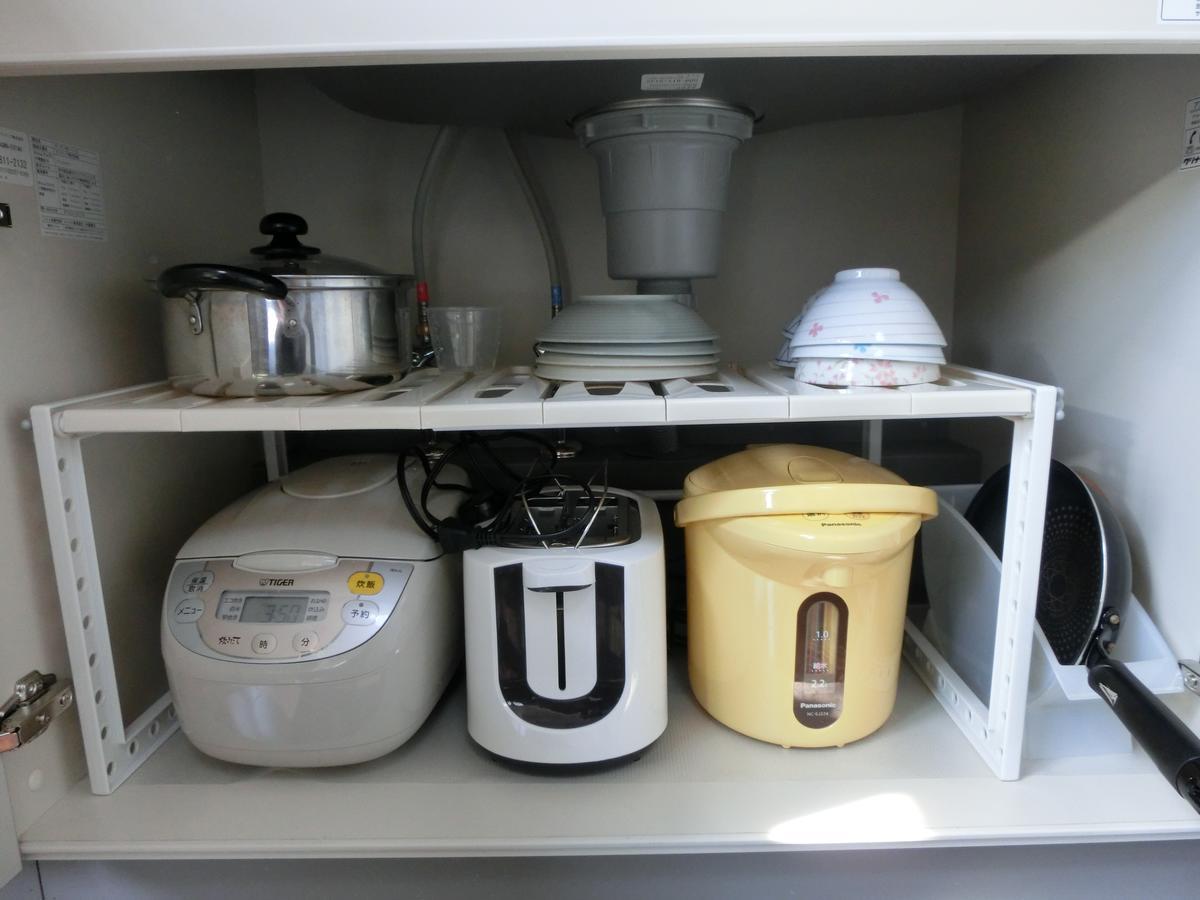 Guesthouse 一 Hajime Holiday Home Kyoto Bagian luar foto